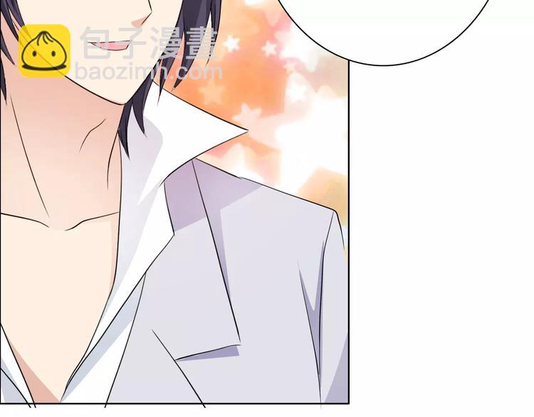 《桃色契约》第49话 她是我未婚妻 第34页