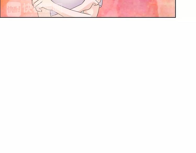 《桃色契约》第49话 她是我未婚妻 第41页