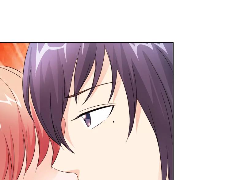 《桃色契约》第49话 她是我未婚妻 第46页