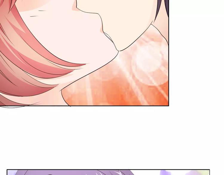 《桃色契约》第49话 她是我未婚妻 第47页