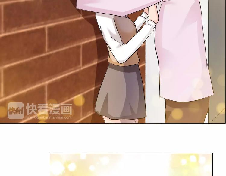 《桃色契约》第56话 心软 第15页