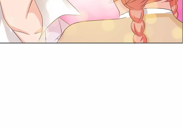 《桃色契约》第56话 心软 第20页