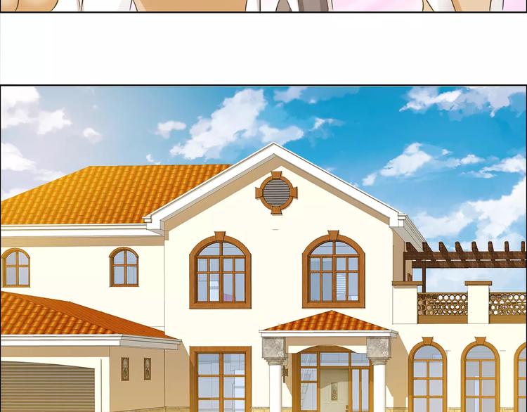 《桃色契约》第56话 心软 第34页