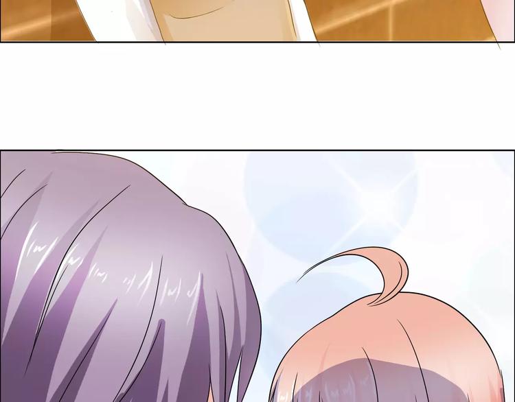 《桃色契约》第56话 心软 第8页