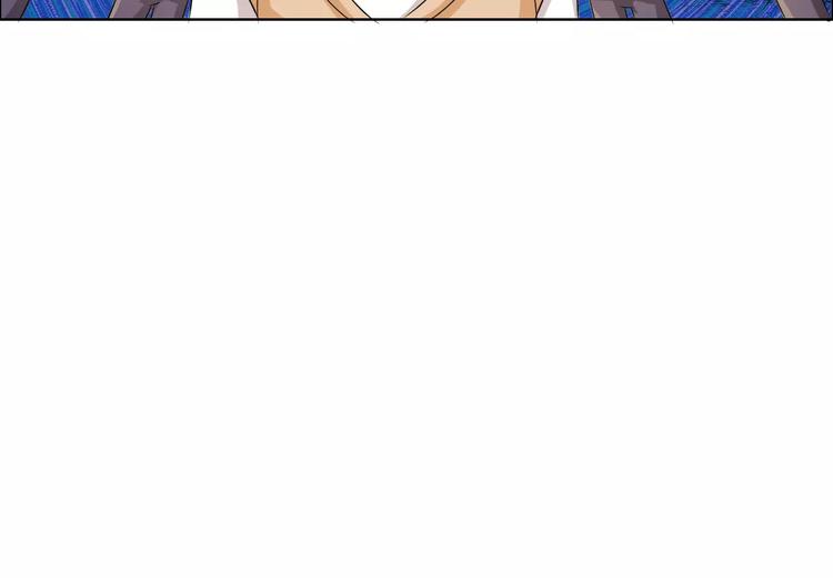 《桃色契约》第55话 传闻 第21页
