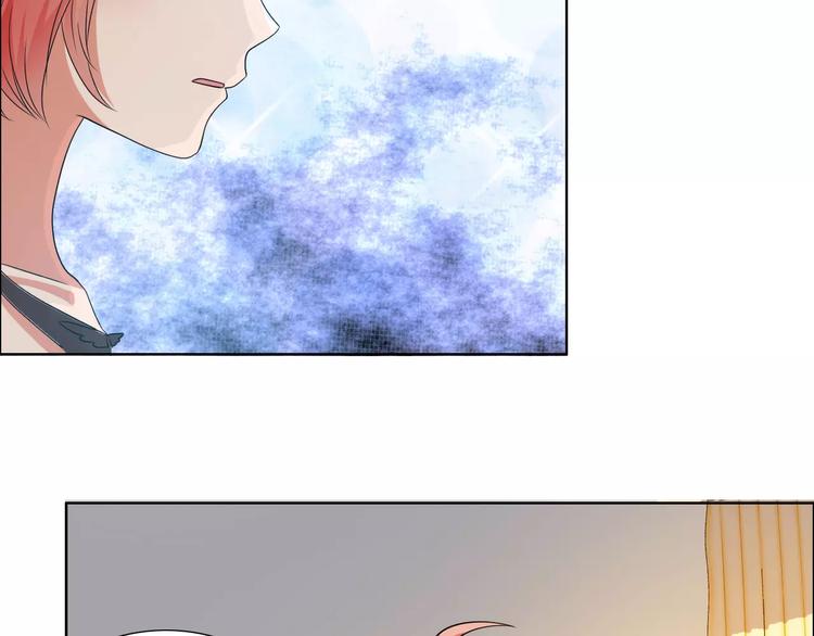《桃色契约》第54话 坏女人的好演技 第4页