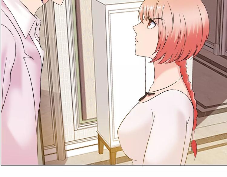 《桃色契约》第57话 威胁 第22页