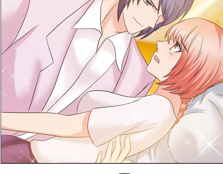《桃色契约》第57话 威胁 第27页