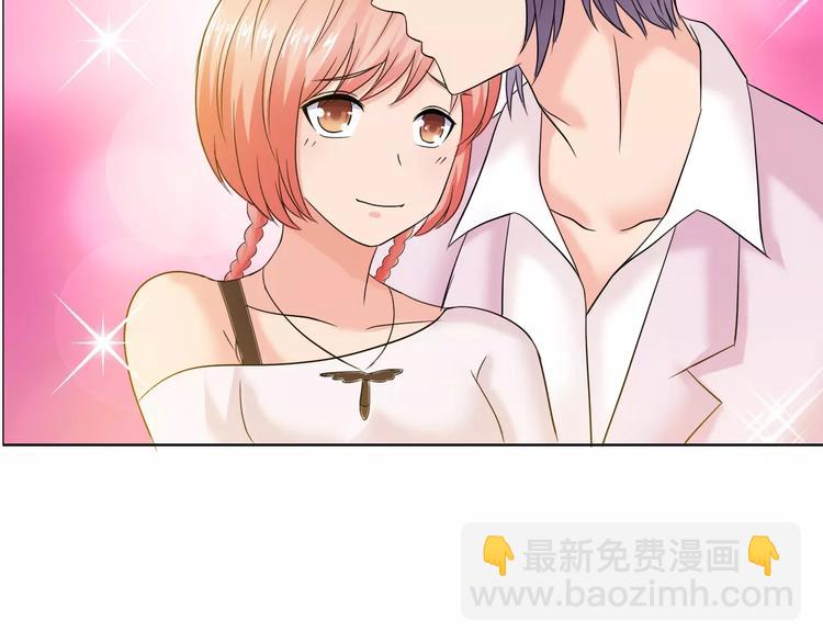 《桃色契约》第57话 威胁 第30页