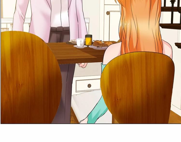 《桃色契约》第57话 威胁 第38页