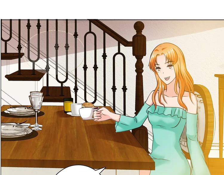 《桃色契约》第57话 威胁 第39页