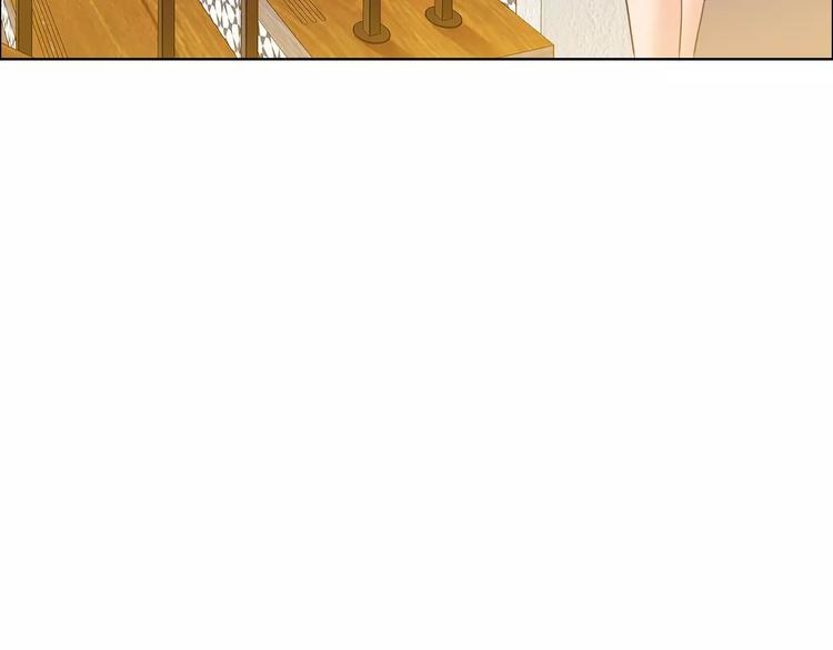 《桃色契约》第59话 勇敢站出来 第20页