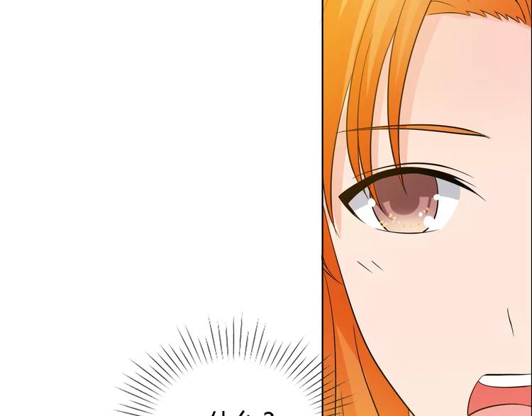 《桃色契约》第59话 勇敢站出来 第50页