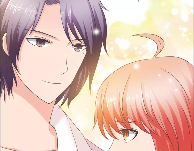 《桃色契约》第59话 勇敢站出来 第9页
