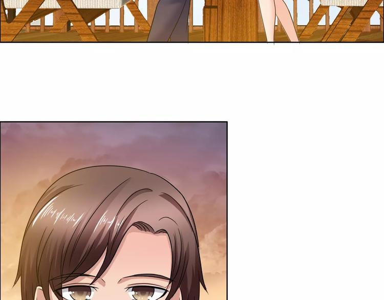 《桃色契约》第58话 父亲 第23页