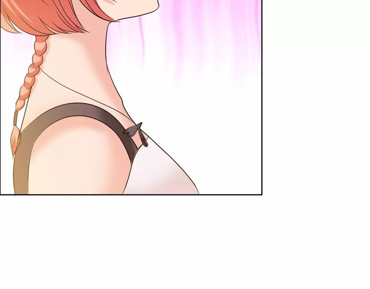 《桃色契约》第60话 求婚 第31页