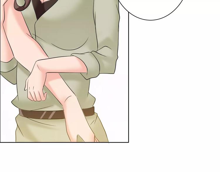 《桃色契约》第60话 求婚 第49页