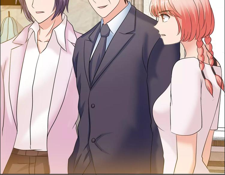 《桃色契约》第60话 求婚 第6页