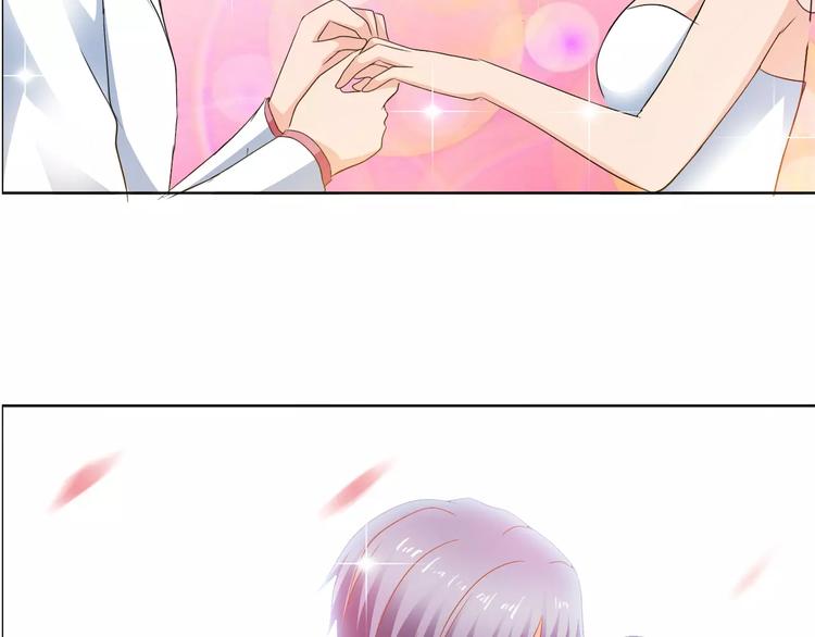 《桃色契约》完结篇 新婚 第33页