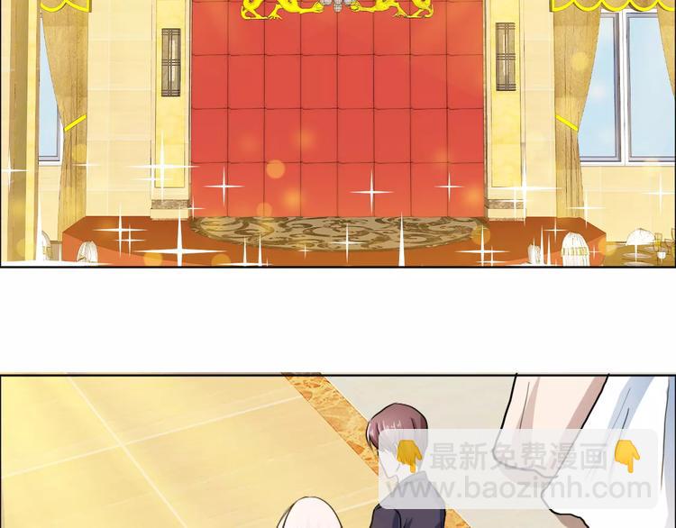 《桃色契约》完结篇 新婚 第3页