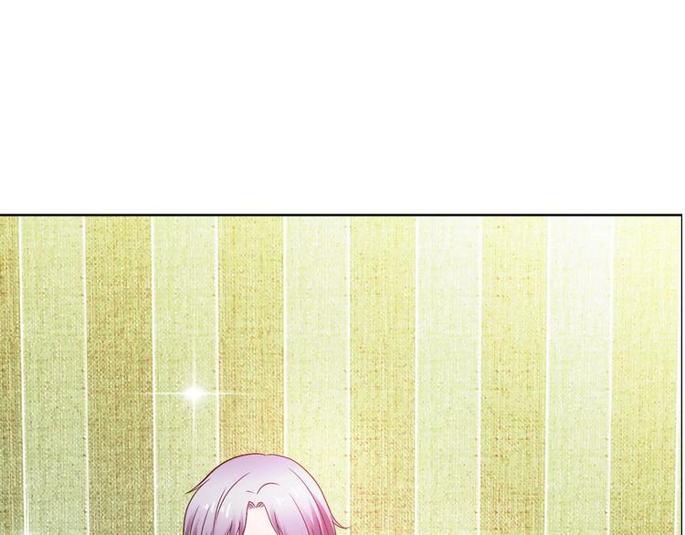 《桃色契约》完结篇 新婚 第41页
