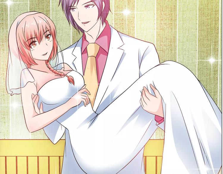 《桃色契约》完结篇 新婚 第42页