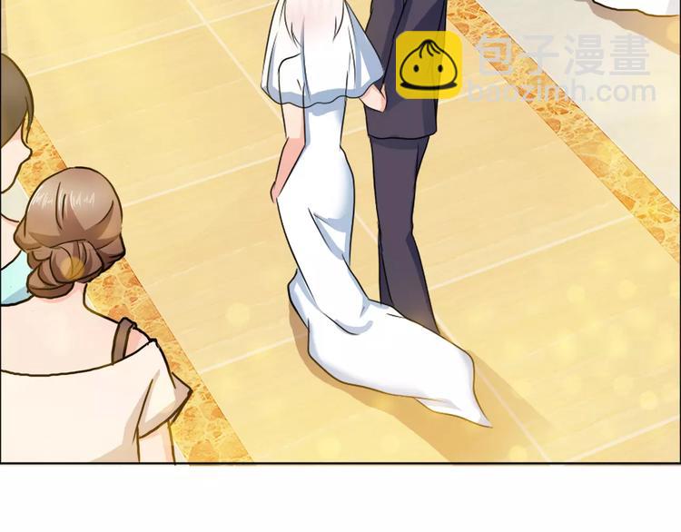 《桃色契约》完结篇 新婚 第4页