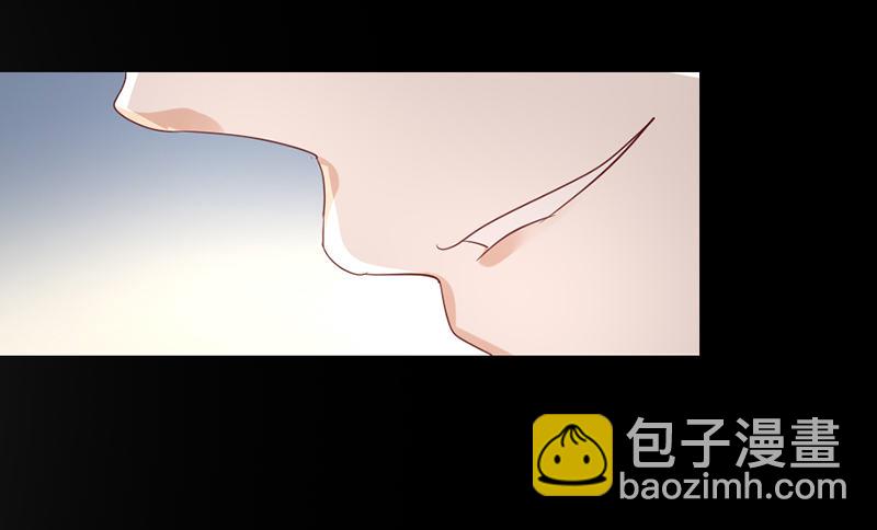 《假面的诱惑》4—有病 第7页