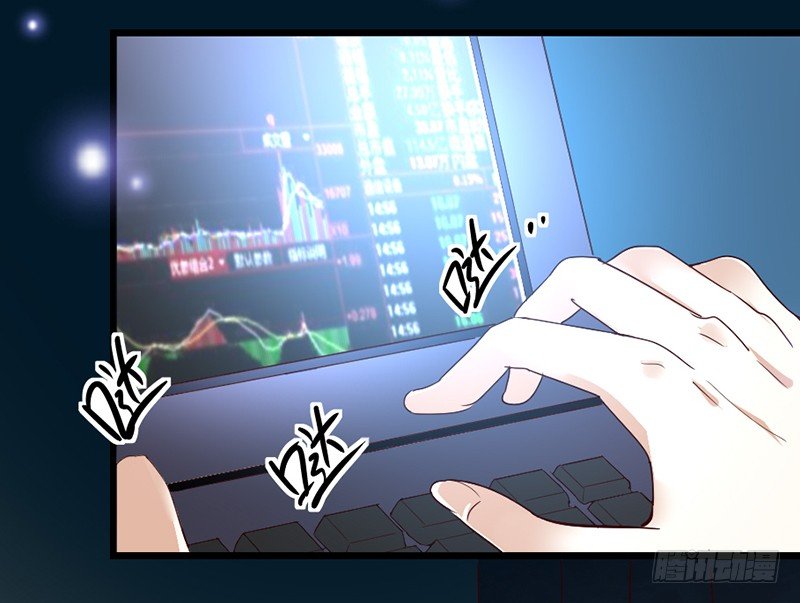 《假面的诱惑》15—有家难回 第15页