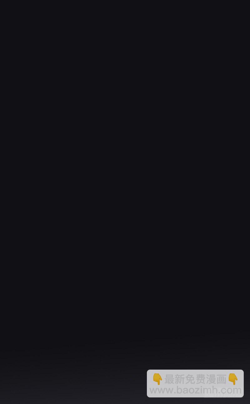 《假面的诱惑》18—前尘旧事（下） 第17页
