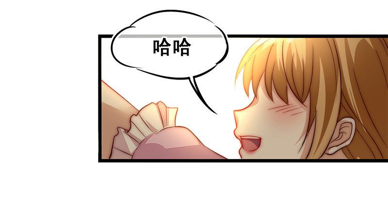《假面的诱惑》17—前尘旧事 第12页
