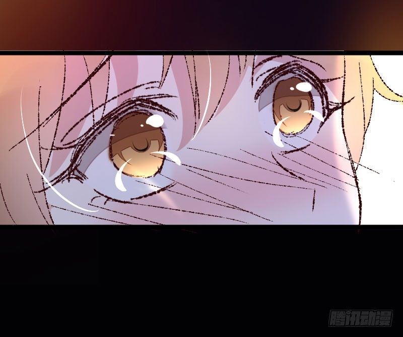《假面的诱惑》惩罚 第9页