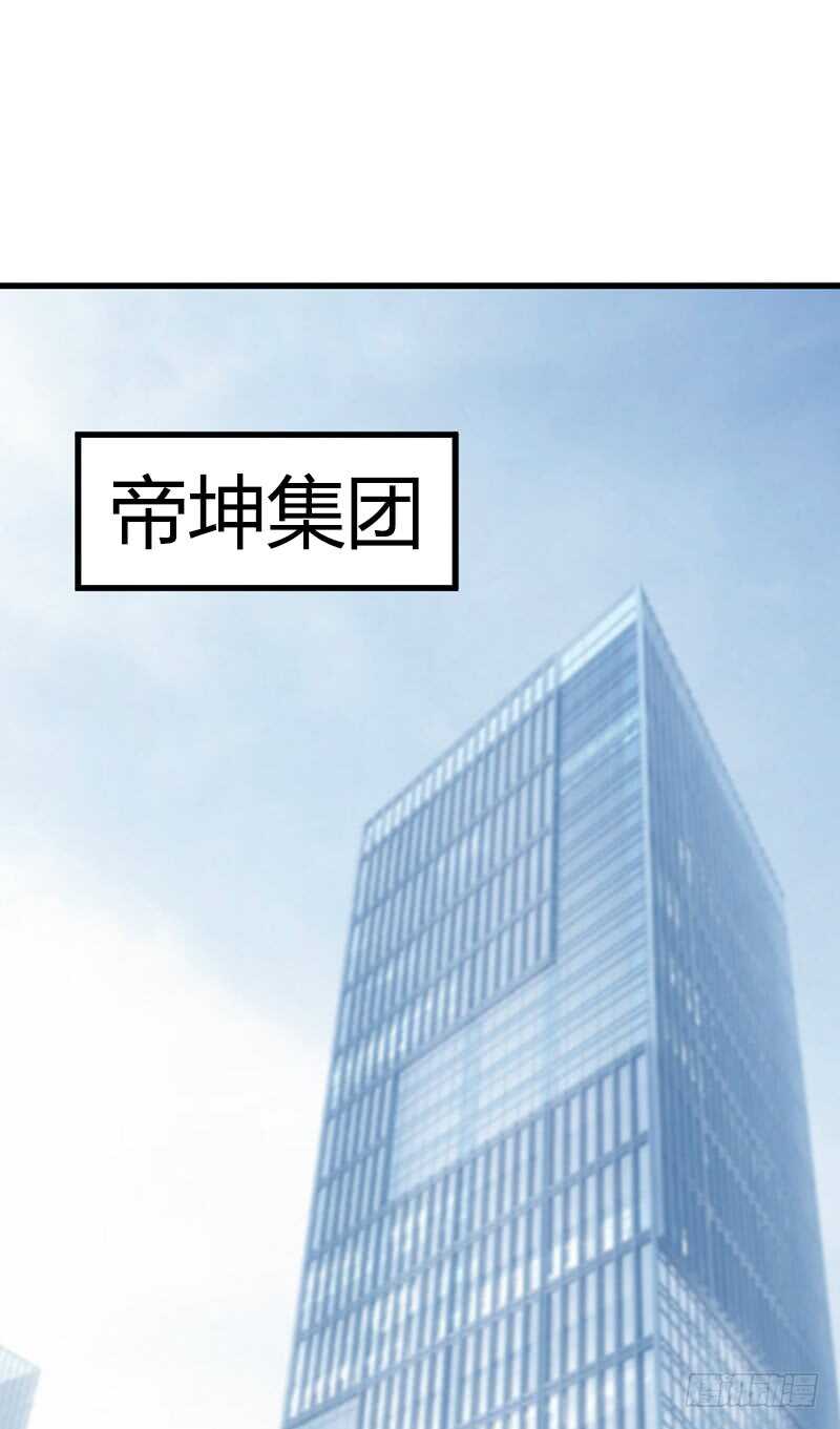 《假面的诱惑》艺人AMY 第5页