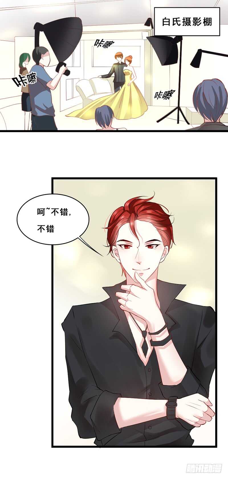 《假面的诱惑》你有今天，是谁的的功劳？ 第2页