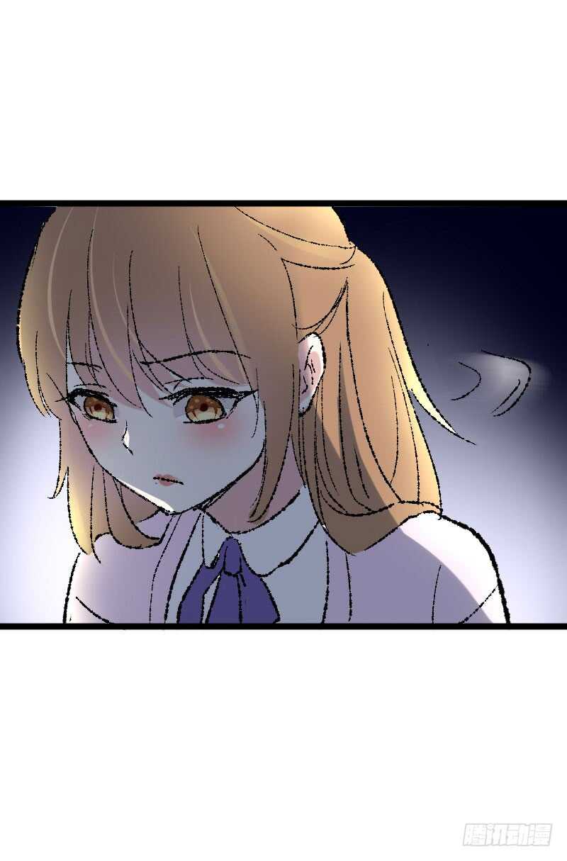 《假面的诱惑》Amy之死 第15页