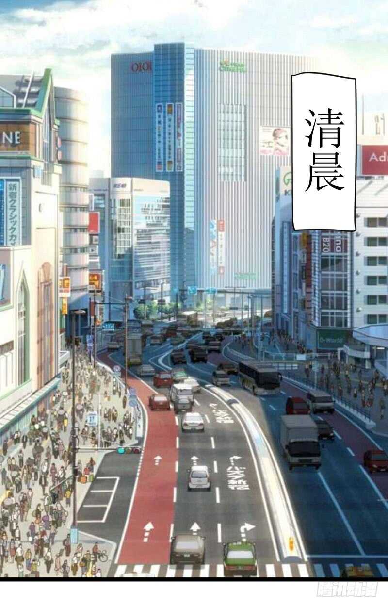 《假面的诱惑》Amy之死 第2页
