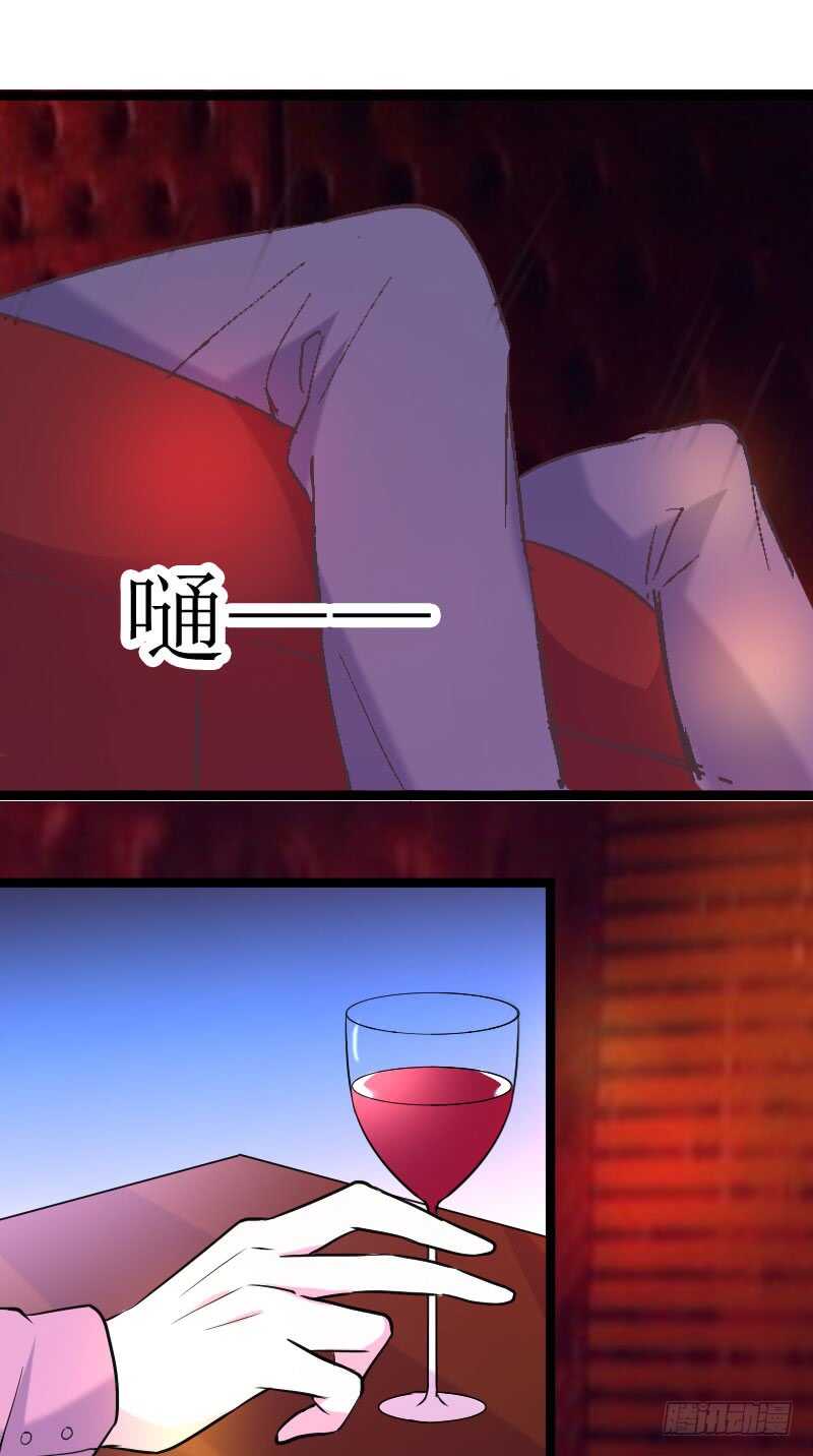 《假面的诱惑》不想再和你分开 第10页