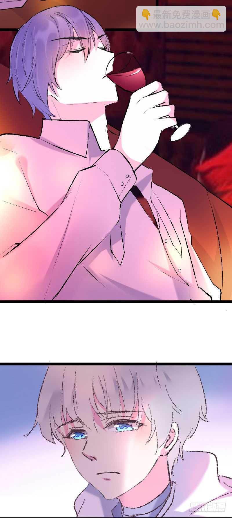 《假面的诱惑》不想再和你分开 第11页