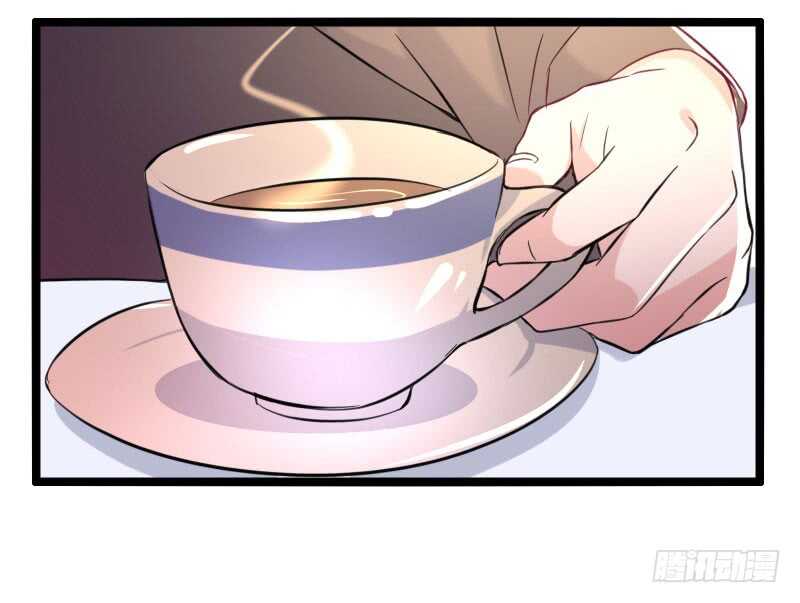 《假面的诱惑》我又哪里得罪你了？ 第12页