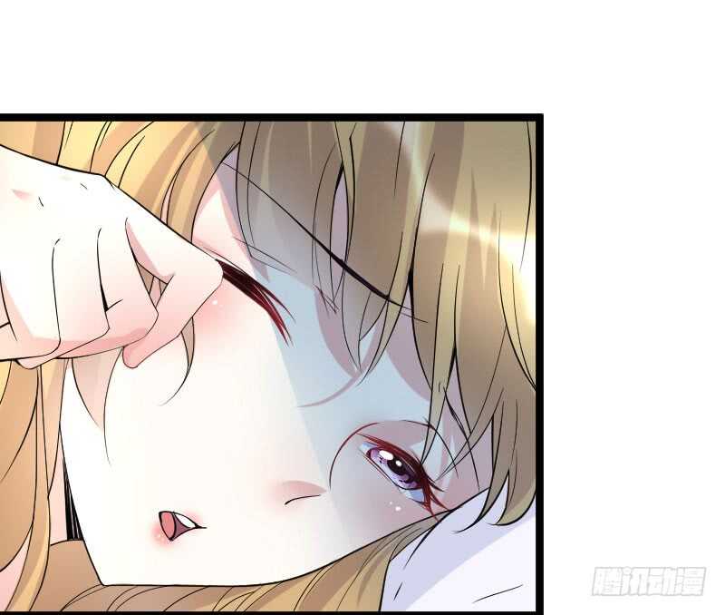 《假面的诱惑》哥哥最好了！ 第13页