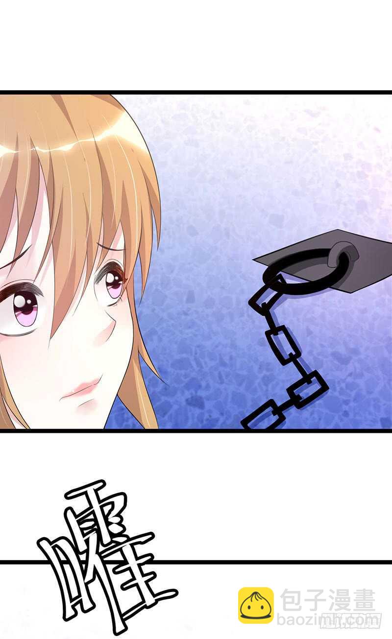 《假面的诱惑》被监控！ 第2页