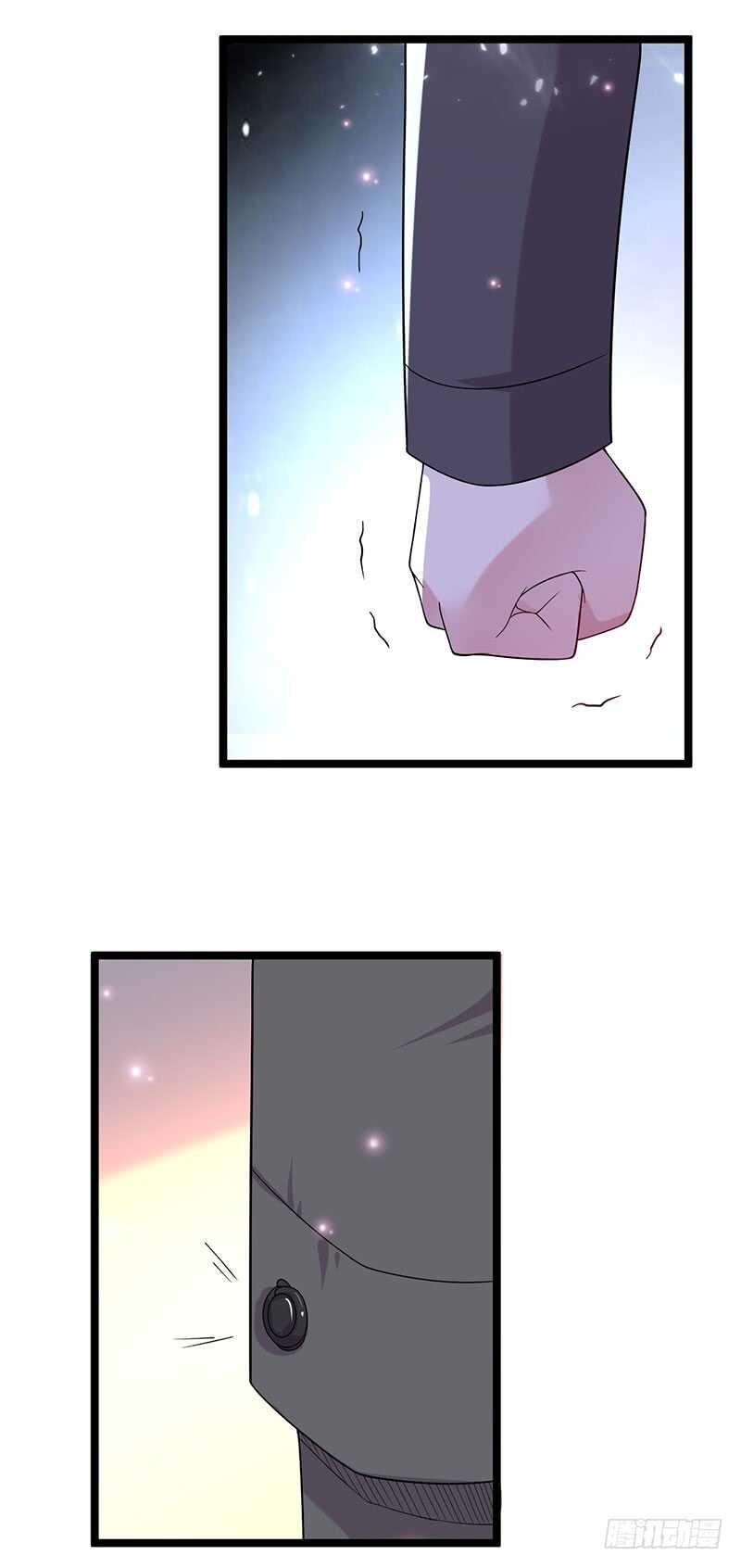 《假面的诱惑》该死的路林寒 第12页