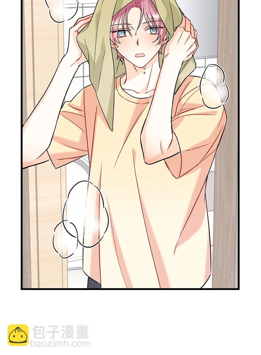《顶流男团的私生活》03 执拗 第21页