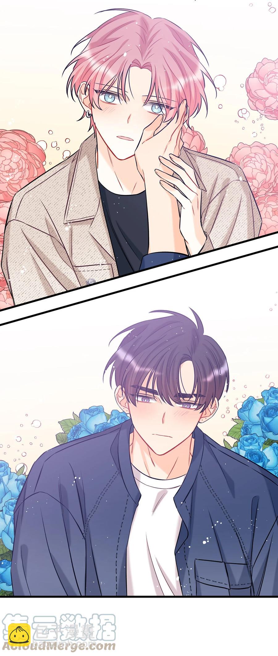 《顶流男团的私生活》06 单恋 第16页