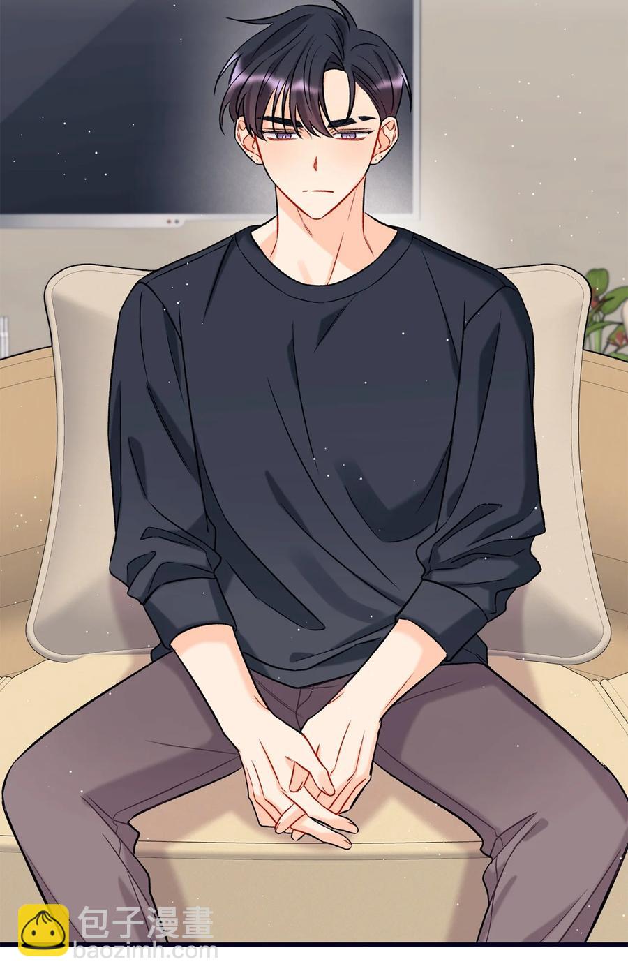《顶流男团的私生活》05 我不需要 第11页