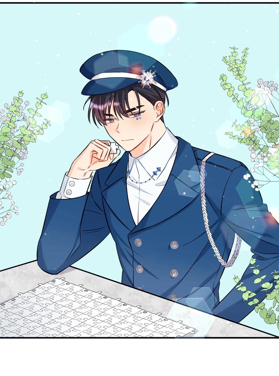《顶流男团的私生活》10 我说谎了 第50页
