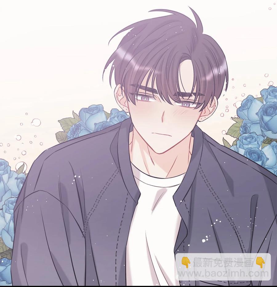 《顶流男团的私生活》12 瓦解 第44页
