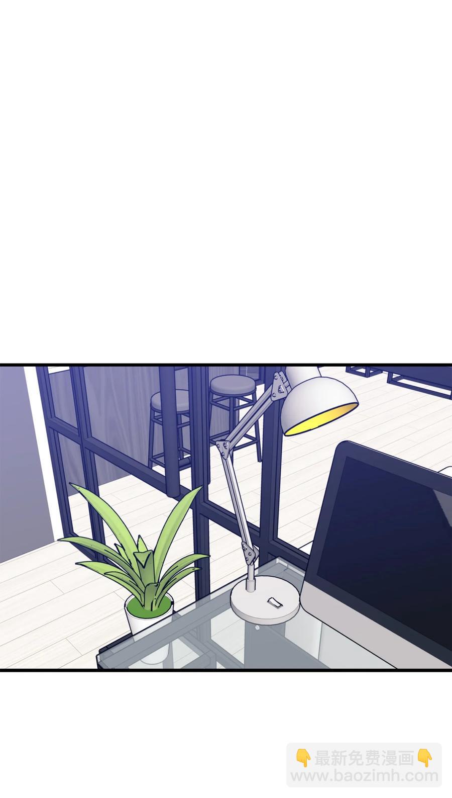 《顶流男团的私生活》34 好害怕 第39页
