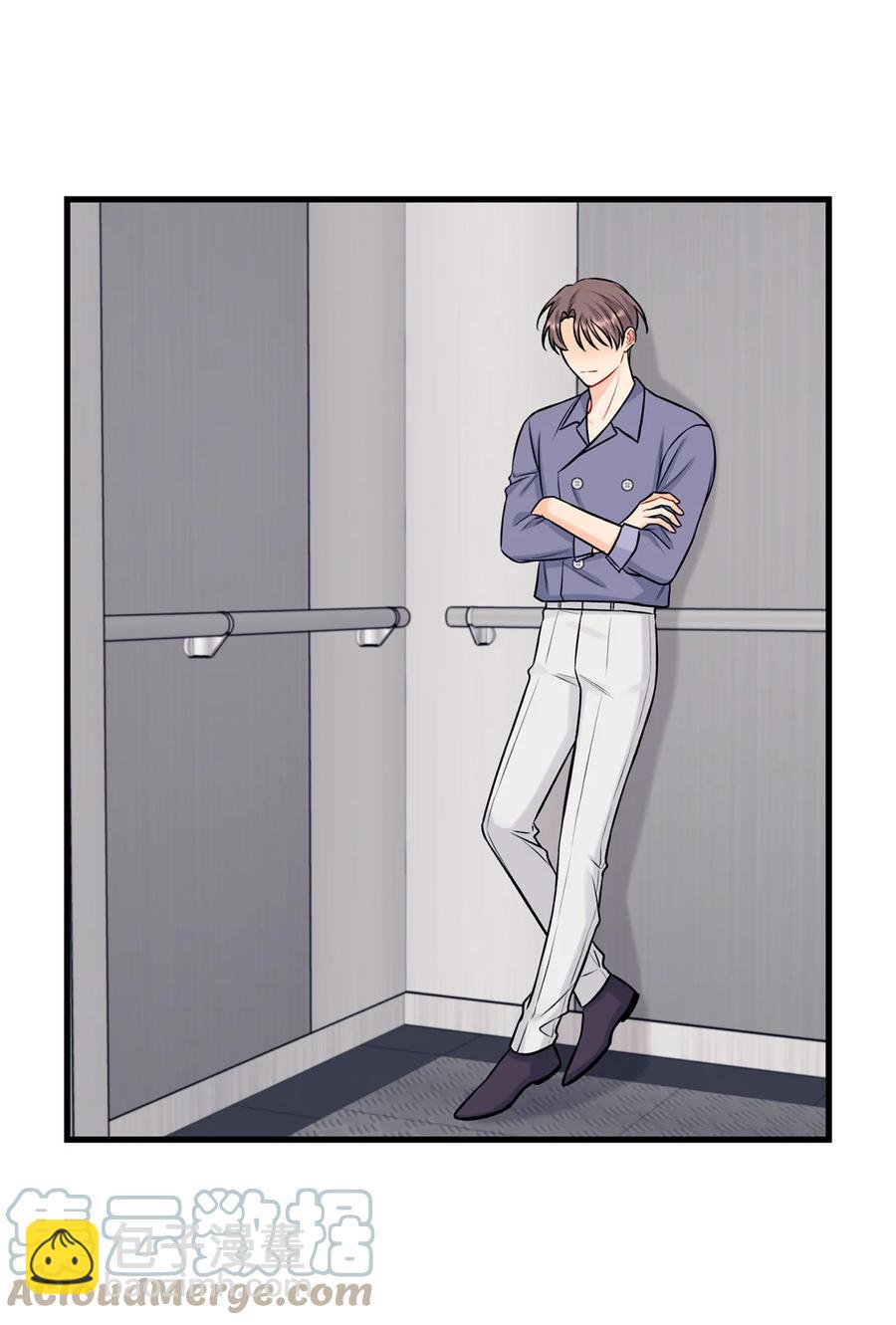 《顶流男团的私生活》32 被偷拍 第28页