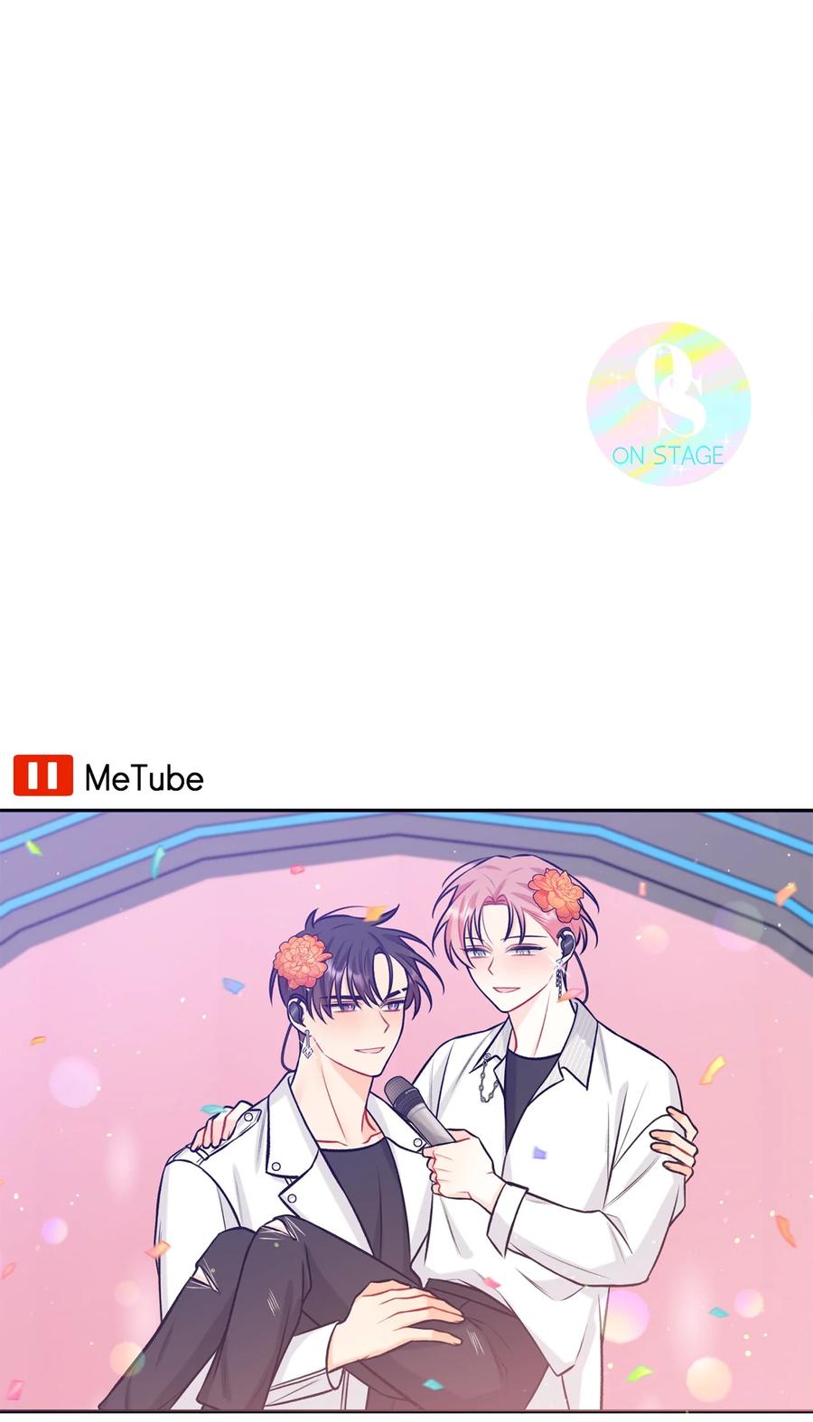 《顶流男团的私生活》32 被偷拍 第50页